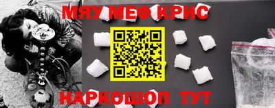 дмт Беслан
