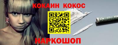 дмт Беслан