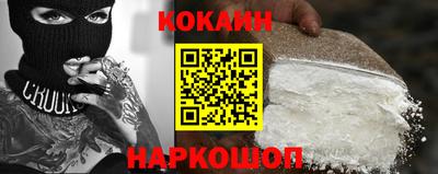 дмт Беслан