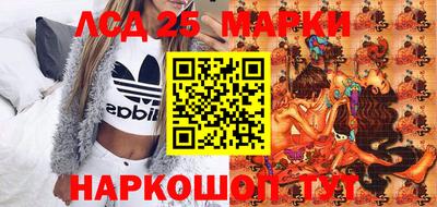 мефедрон VHQ Берёзовский