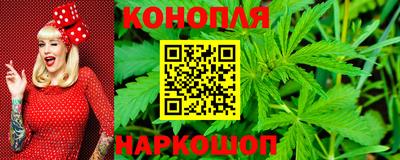 мефедрон VHQ Берёзовский