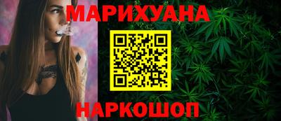 дмт Беслан