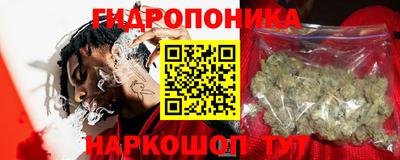 мефедрон VHQ Берёзовский