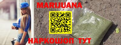 мефедрон VHQ Берёзовский