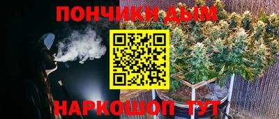 мефедрон VHQ Берёзовский