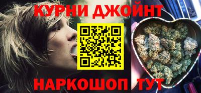 мефедрон VHQ Берёзовский