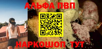 дмт Беслан