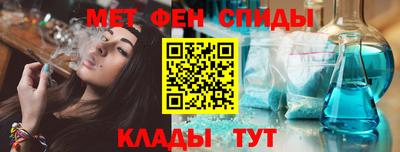 дмт Беслан