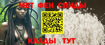 дмт Беслан