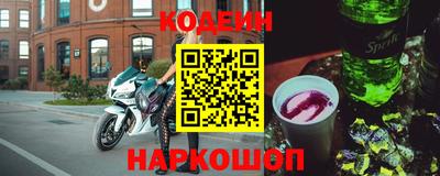 мефедрон VHQ Берёзовский