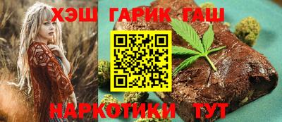 дмт Беслан