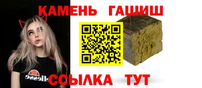 spice Бийск
