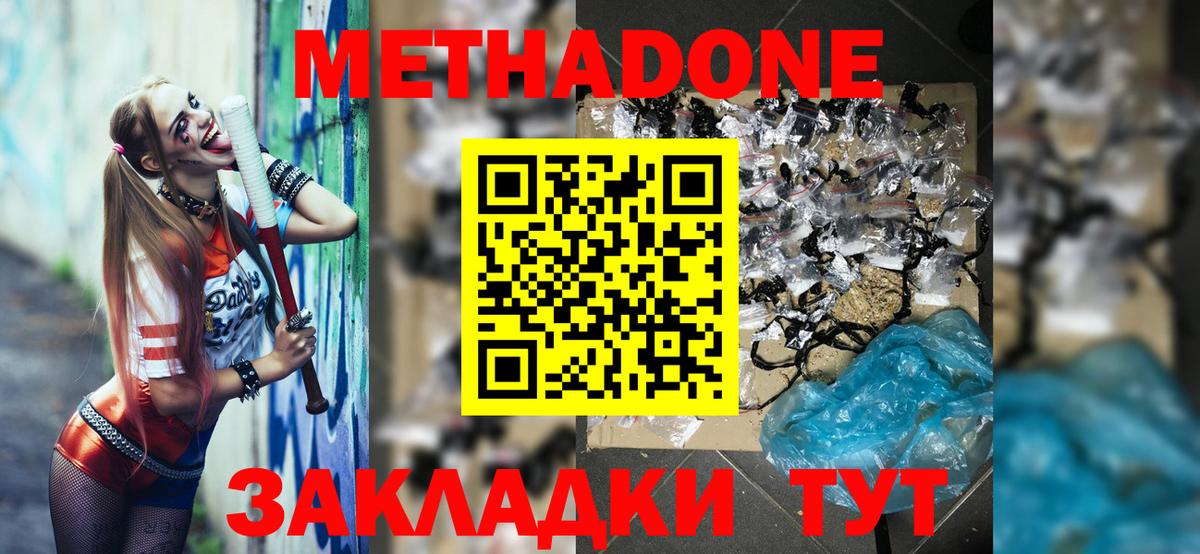 ГАШ Клинцы